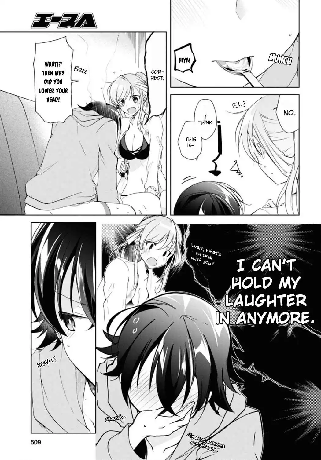 Isshiki-san wa Koi wo shiritai Chapter 10 31